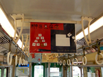 100_3592.JPG