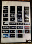 5;6100_1706*_1.JPG