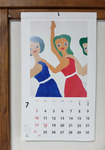 DSCF1426.JPG