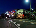 suzunari.jpg