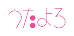 utayorologo.jpg