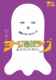 w_l3008.gif